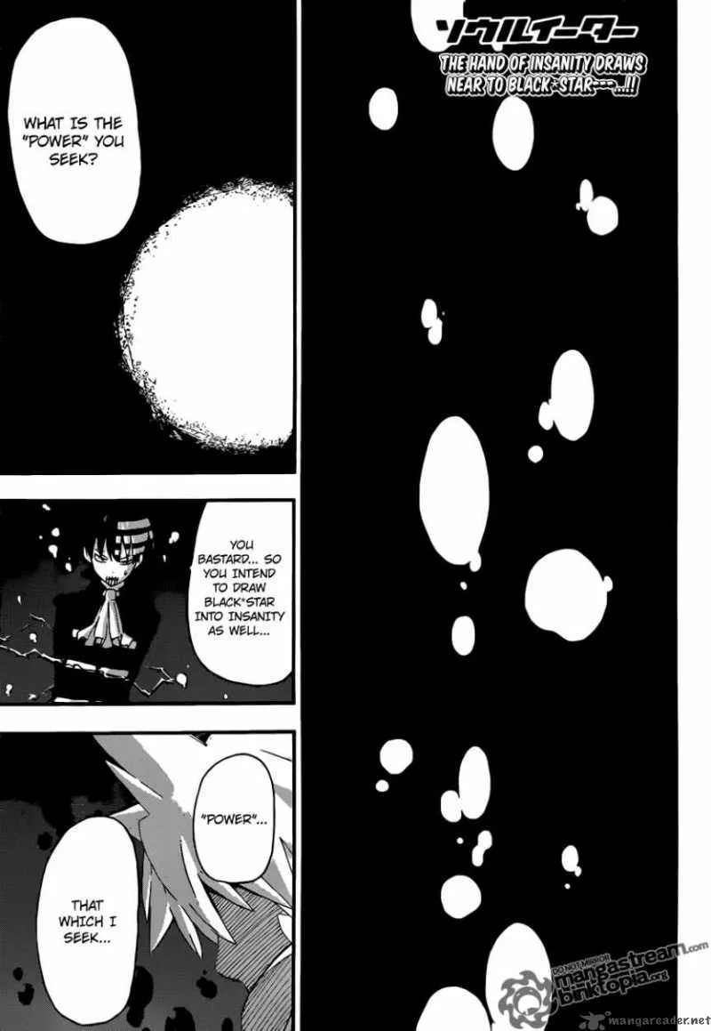 Soul Eater Chapter 78 page 4