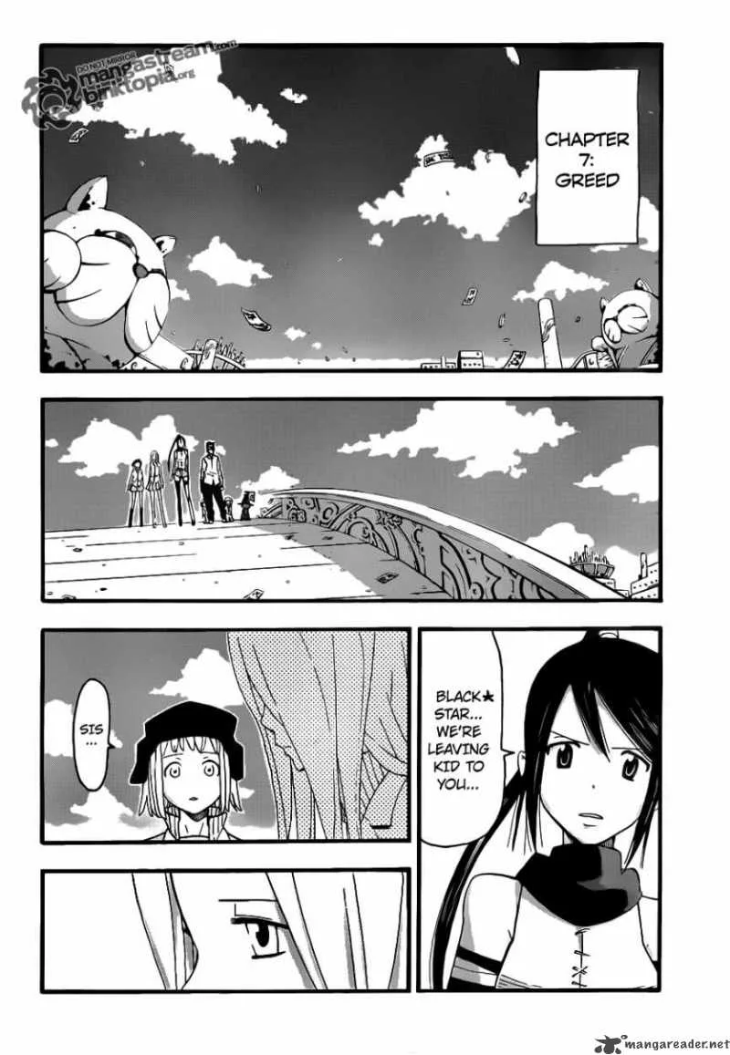 Soul Eater Chapter 78 page 21