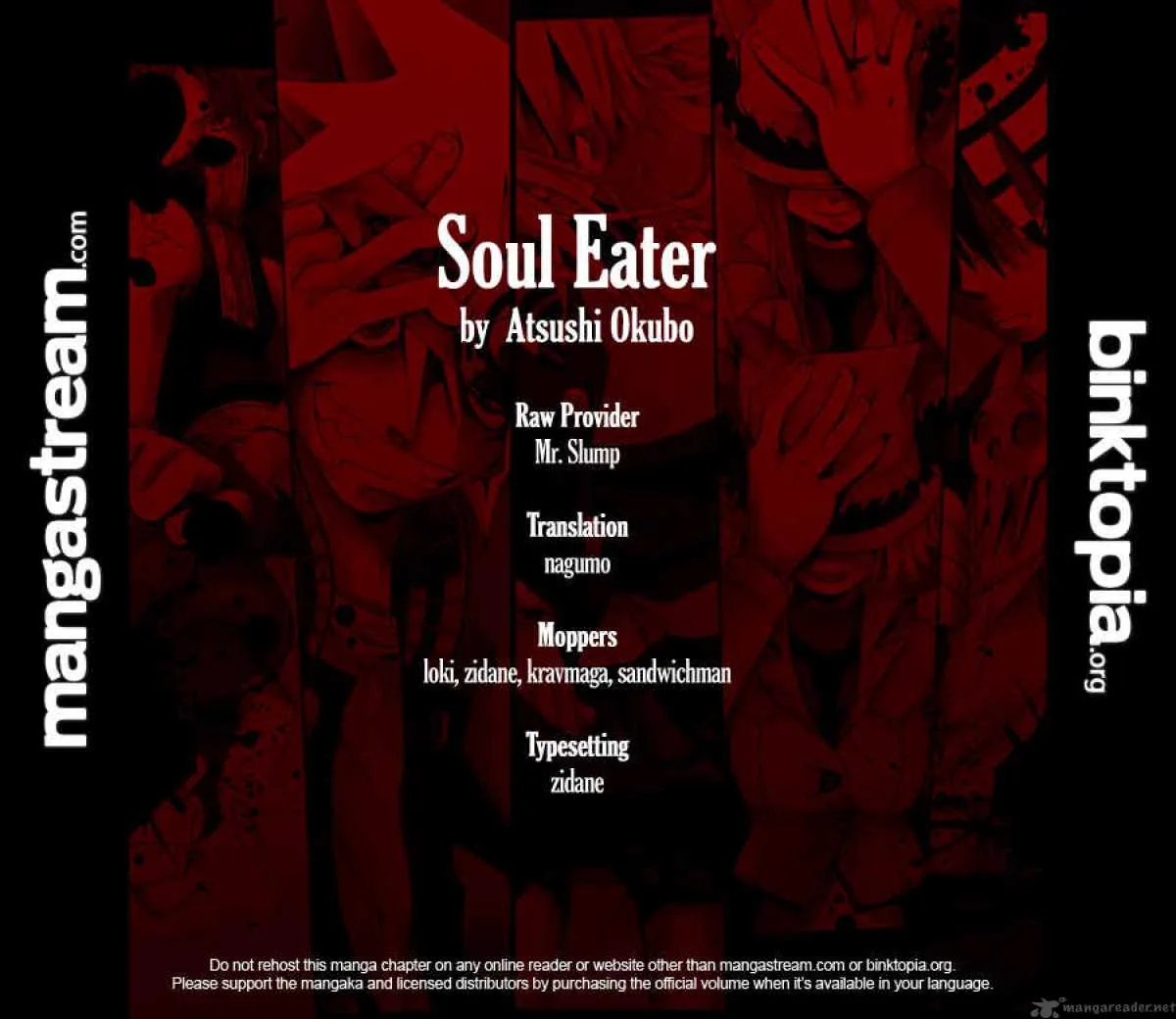 Soul Eater Chapter 78 page 45