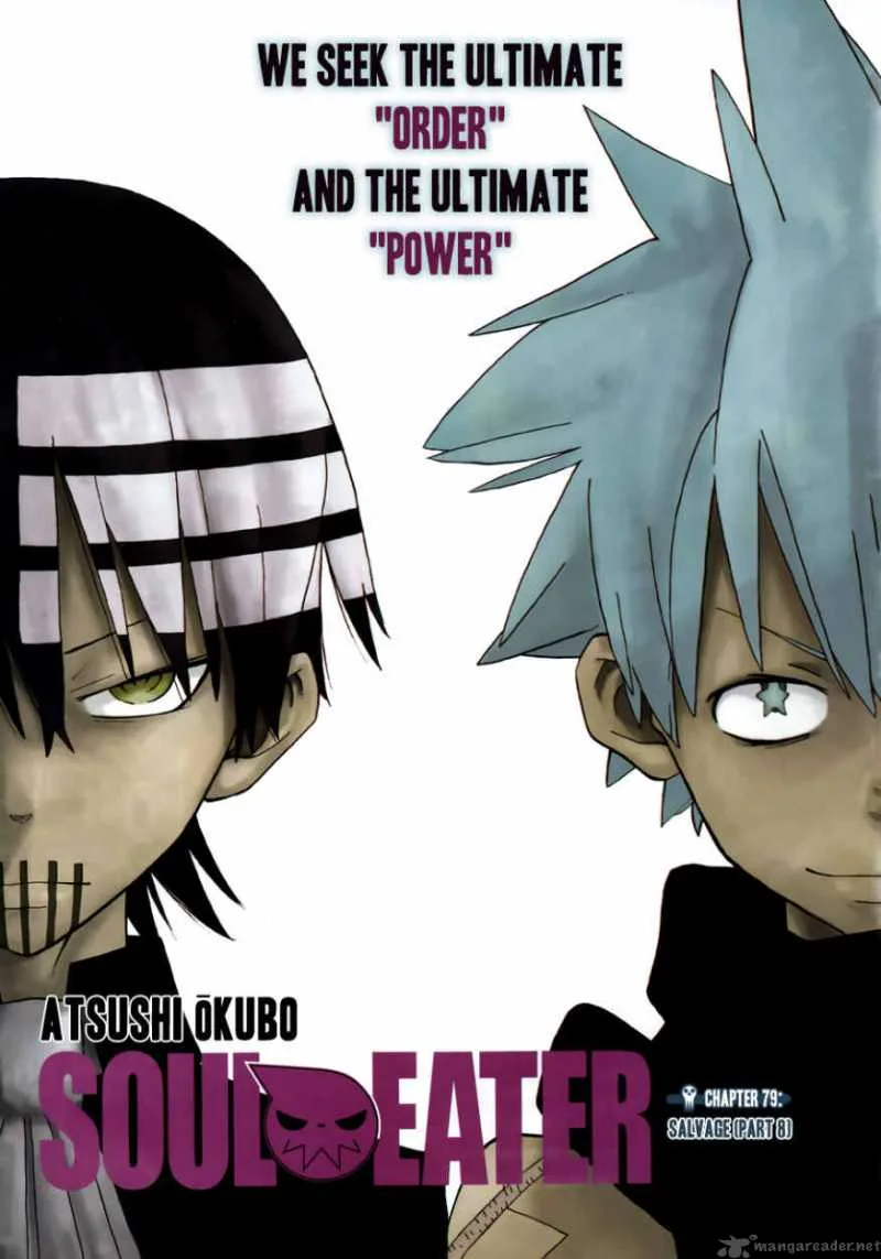Soul Eater Chapter 79 page 1