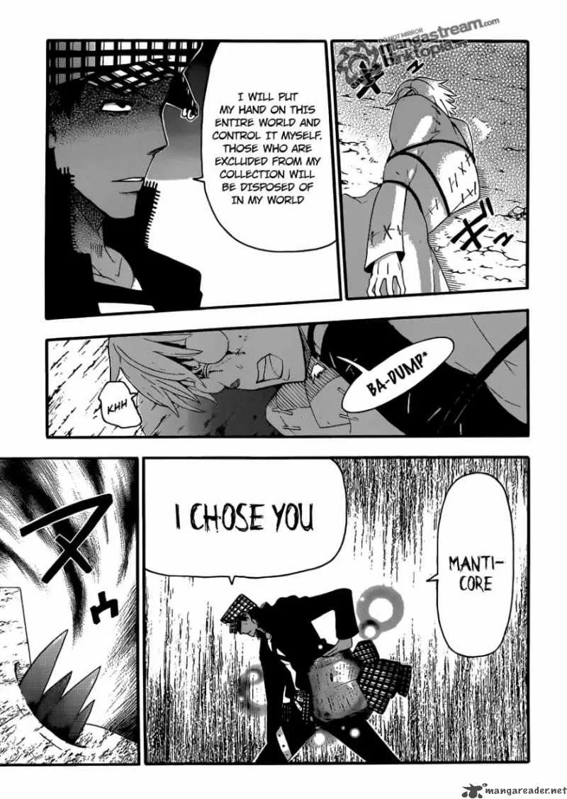 Soul Eater Chapter 79 page 25
