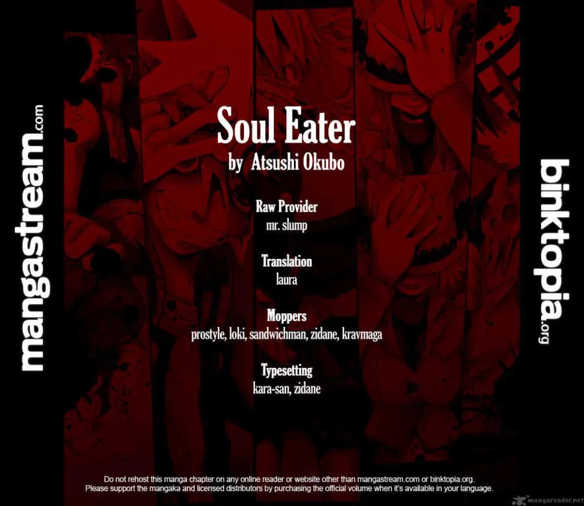 Soul Eater Chapter 79 page 32