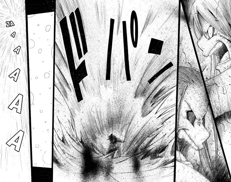 Soul Eater Chapter 8 page 28