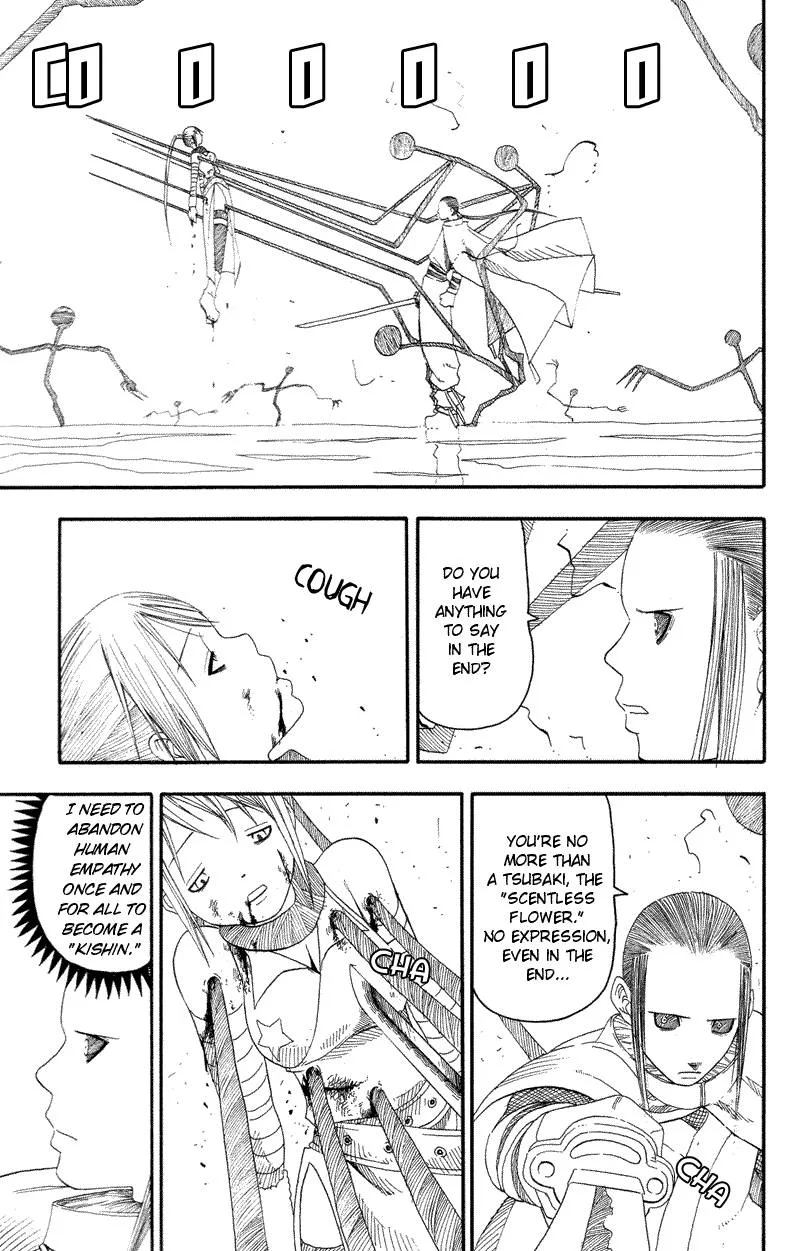 Soul Eater Chapter 8 page 21