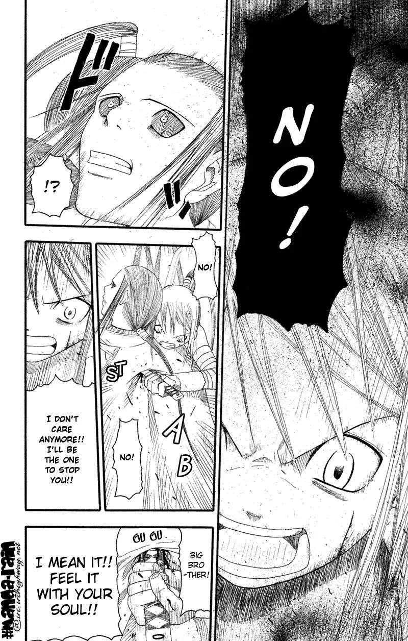 Soul Eater Chapter 8 page 26