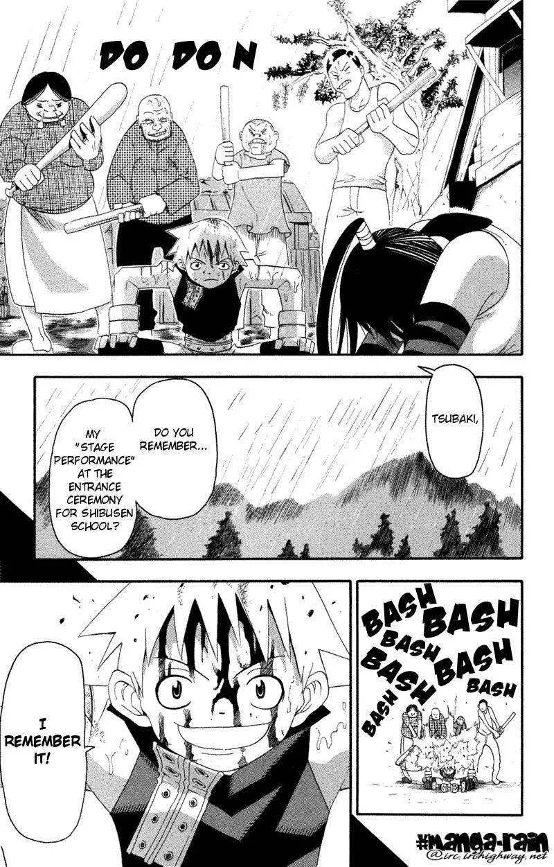 Soul Eater Chapter 8 page 15