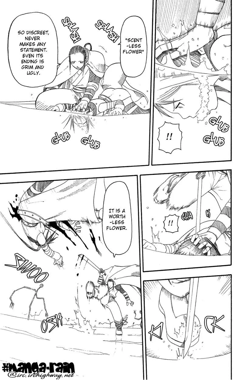 Soul Eater Chapter 8 page 5