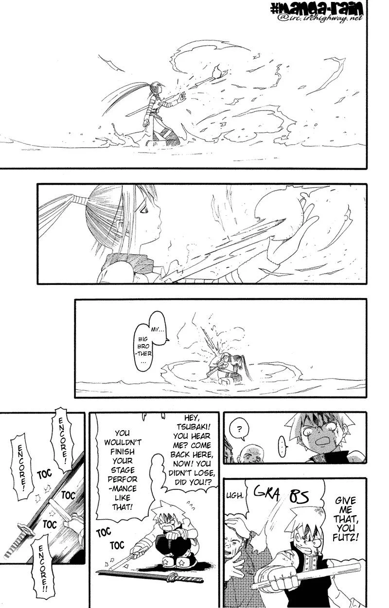 Soul Eater Chapter 8 page 32