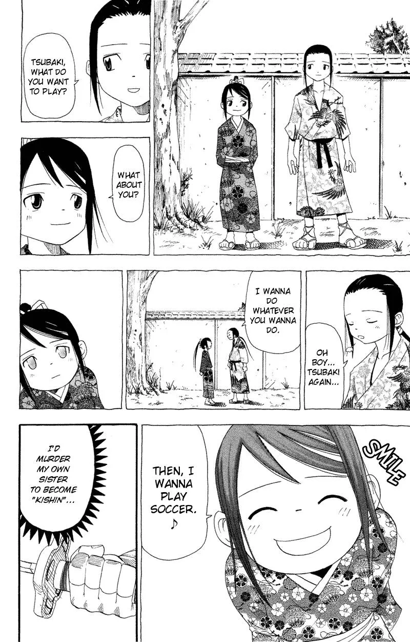 Soul Eater Chapter 8 page 22