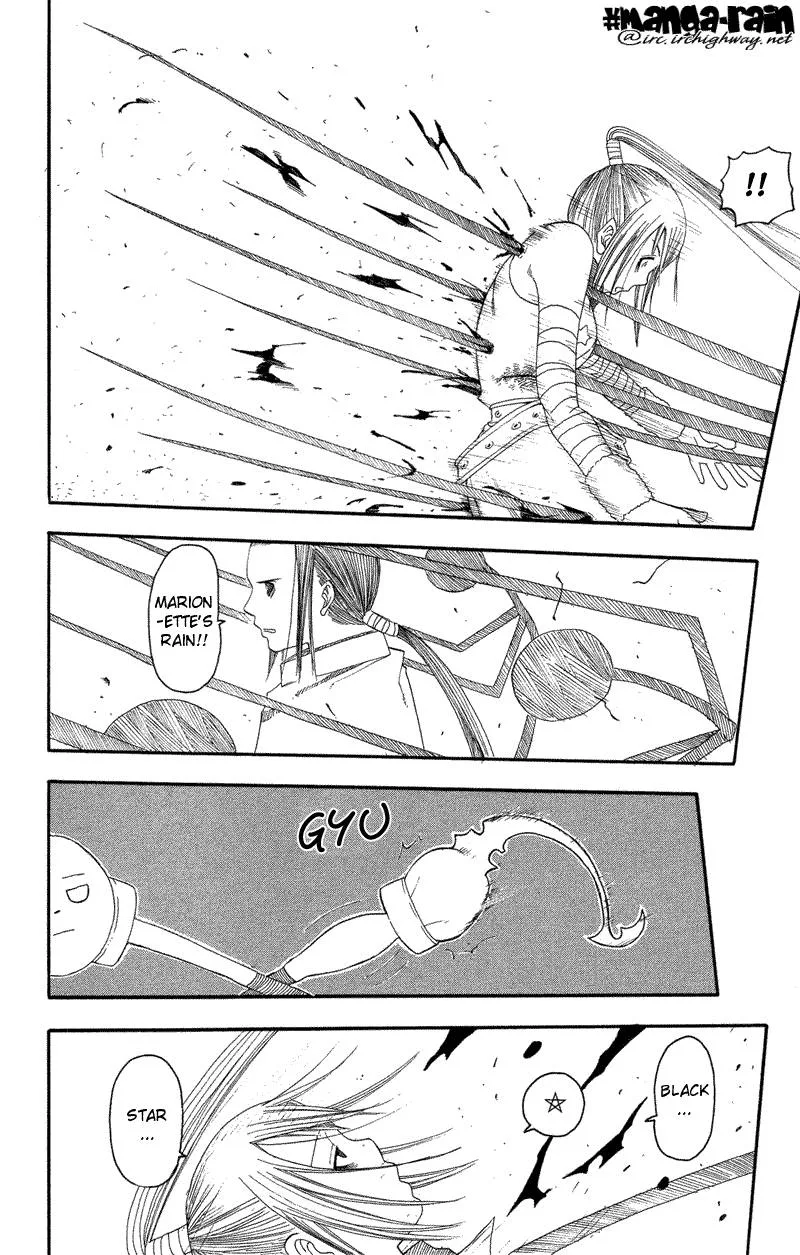 Soul Eater Chapter 8 page 14
