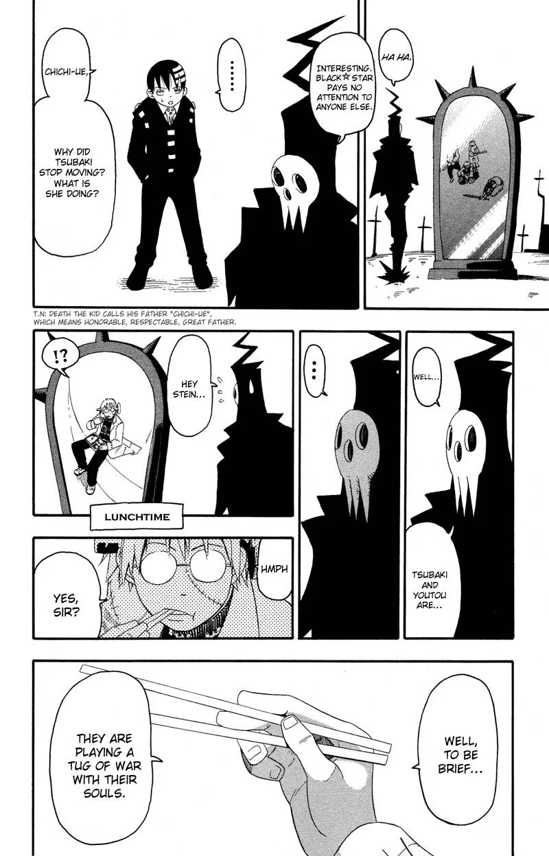 Soul Eater Chapter 8 page 8
