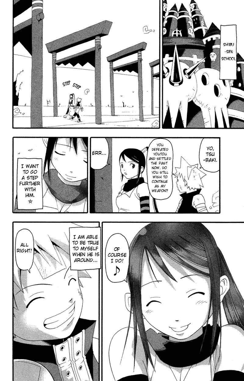 Soul Eater Chapter 8 page 37