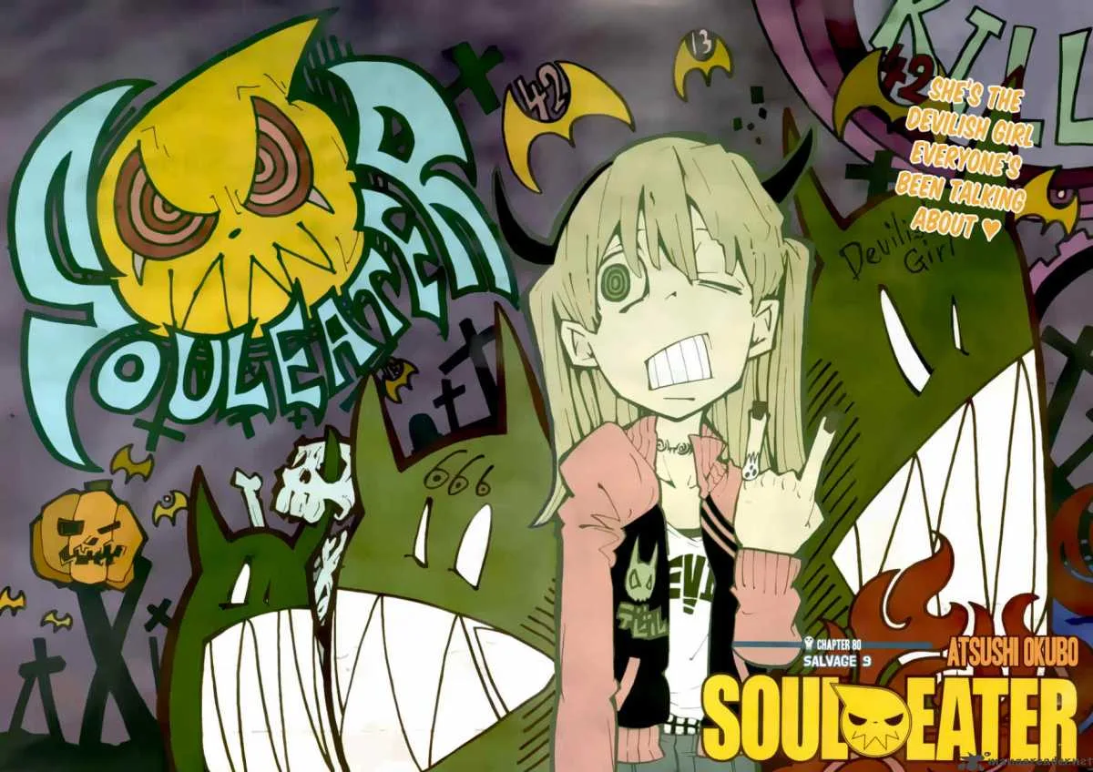 Soul Eater Chapter 80 page 2