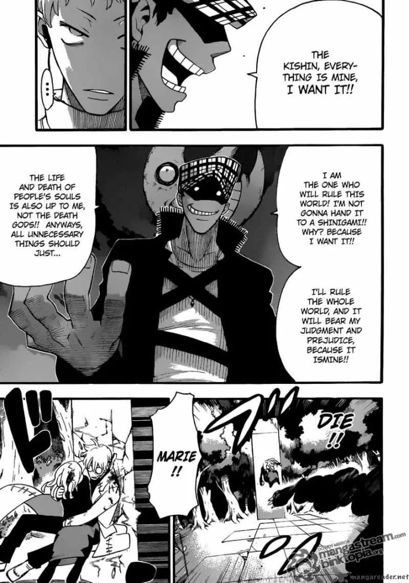 Soul Eater Chapter 80 page 7