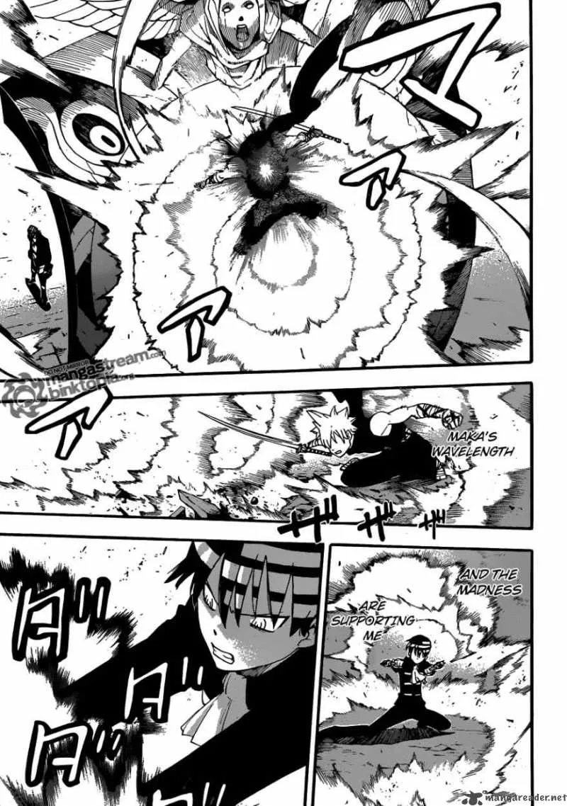 Soul Eater Chapter 80 page 13