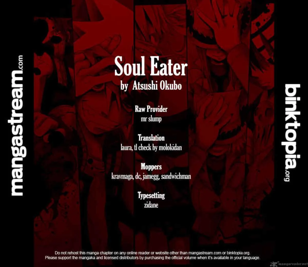 Soul Eater Chapter 80 page 33