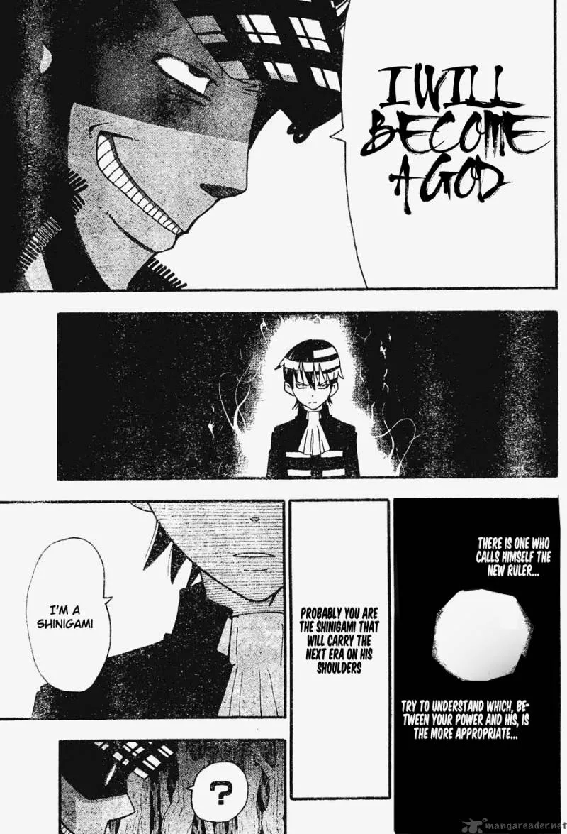 Soul Eater Chapter 81 page 4