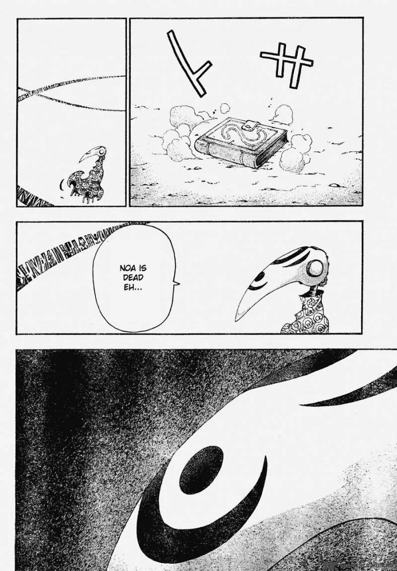 Soul Eater Chapter 81 page 21