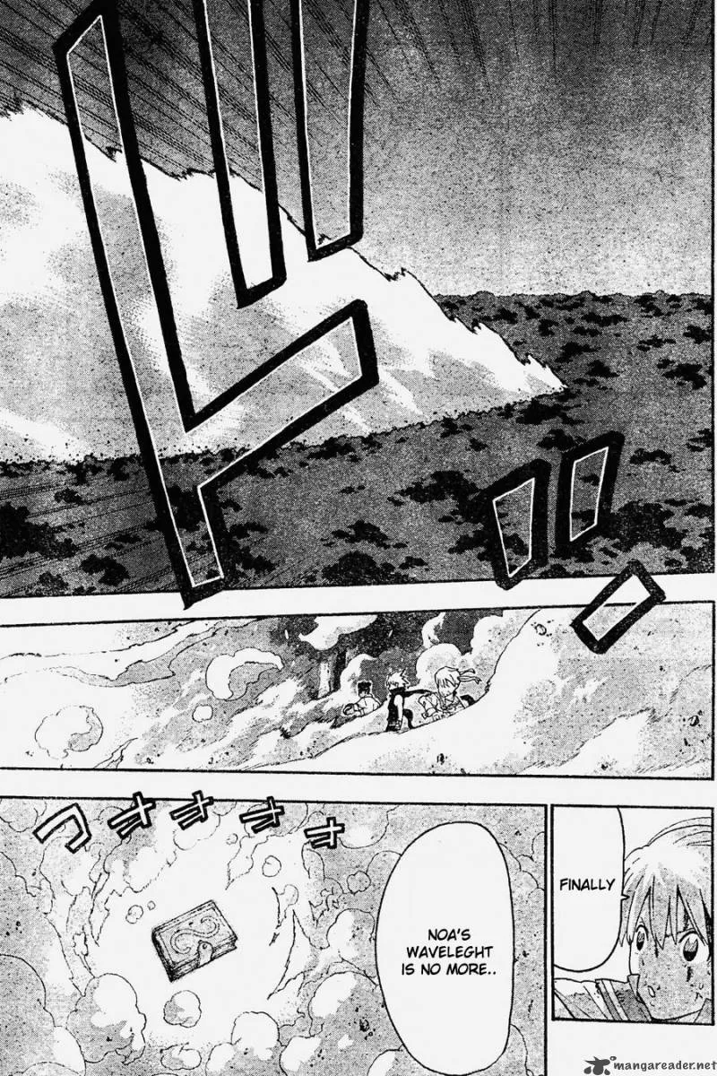 Soul Eater Chapter 81 page 20
