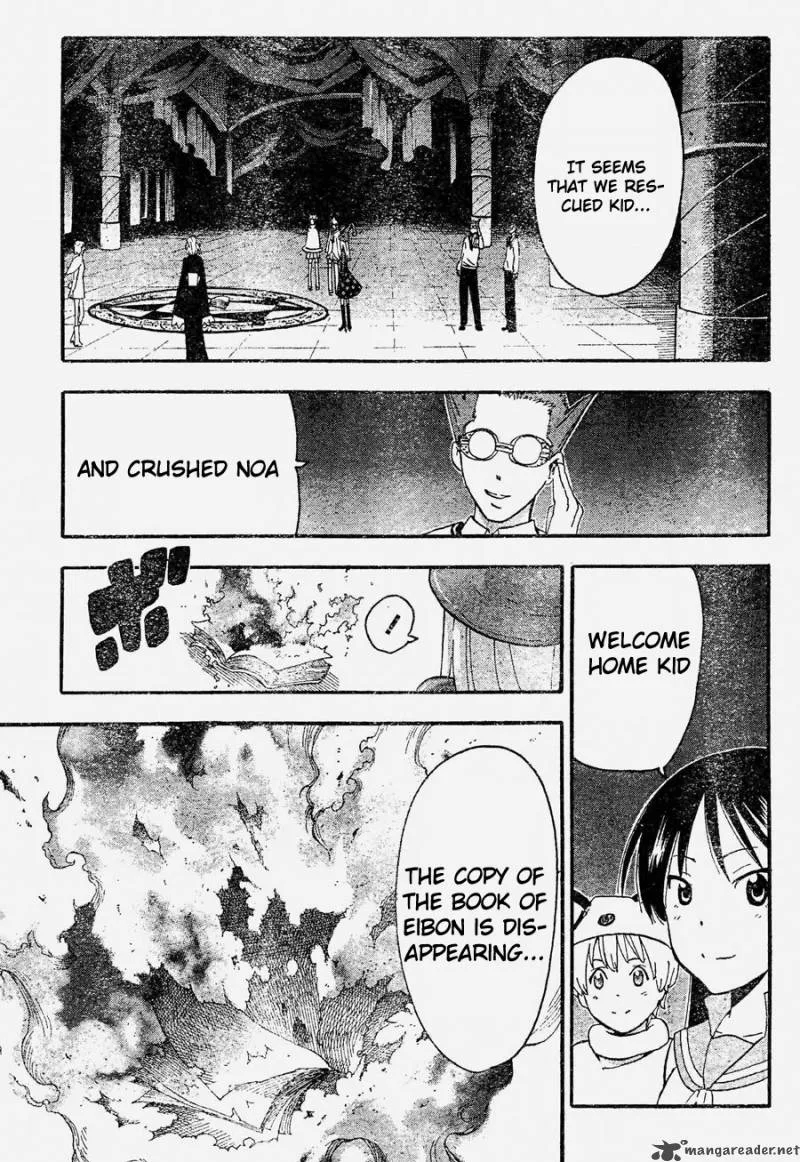 Soul Eater Chapter 81 page 22