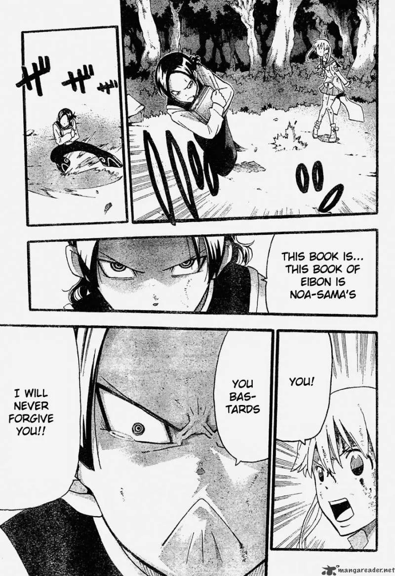 Soul Eater Chapter 81 page 24