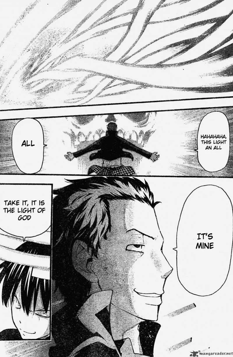 Soul Eater Chapter 81 page 19