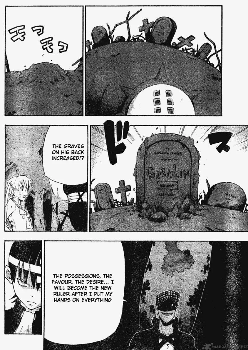 Soul Eater Chapter 81 page 3
