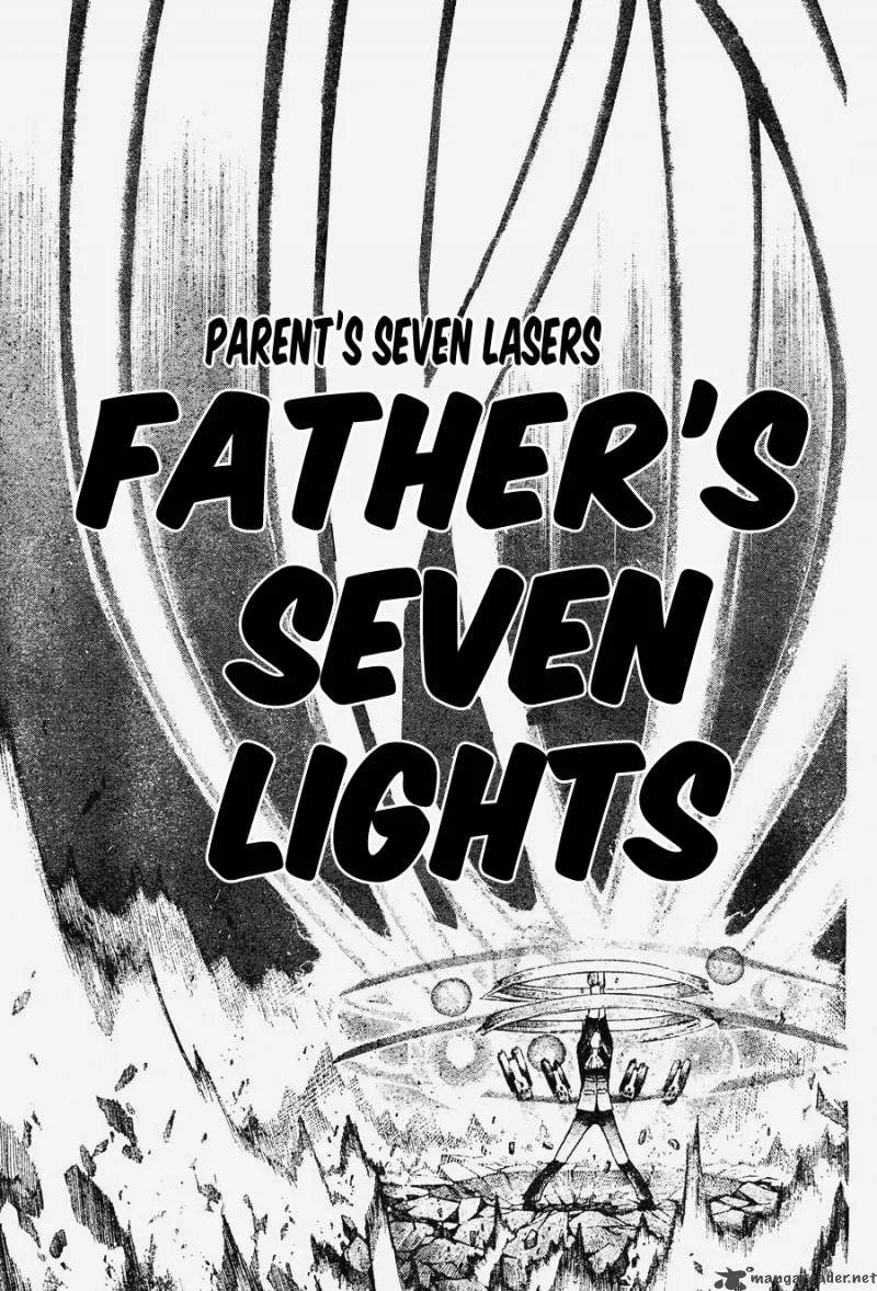 Soul Eater Chapter 81 page 16