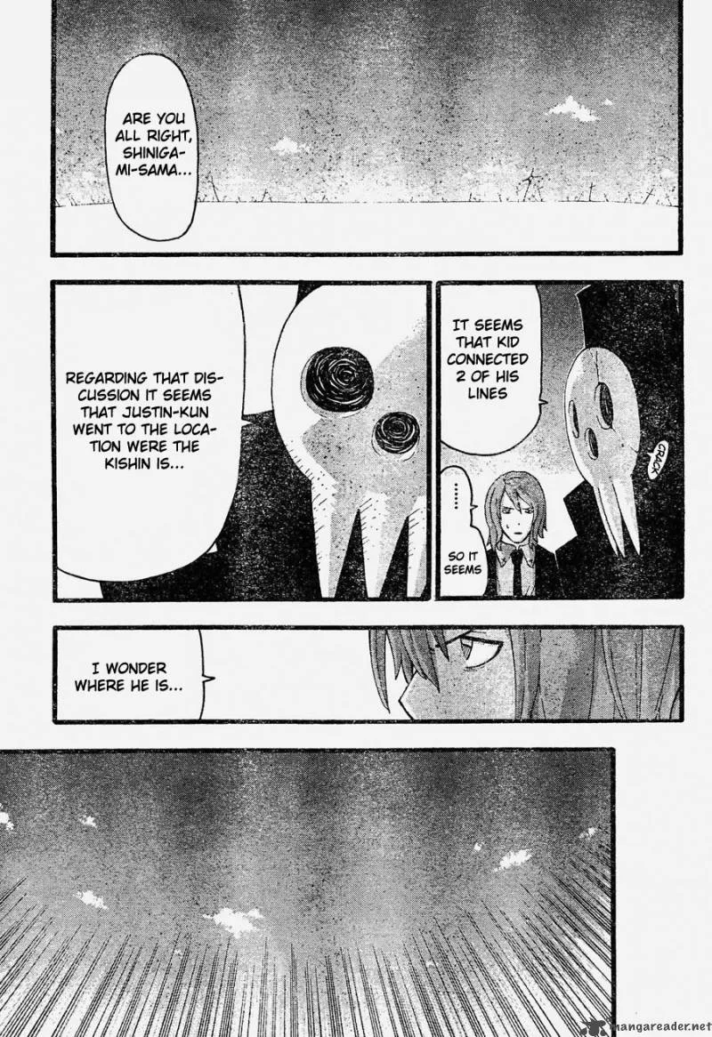 Soul Eater Chapter 81 page 26