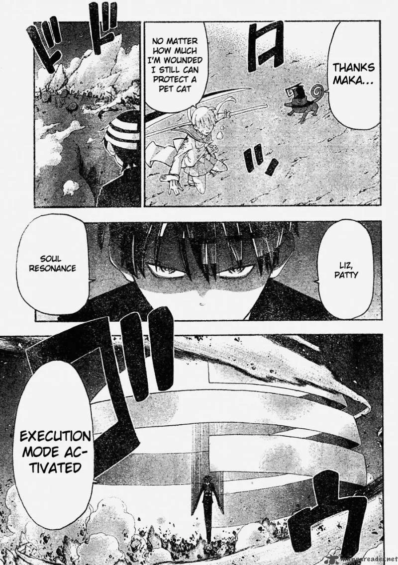 Soul Eater Chapter 81 page 12