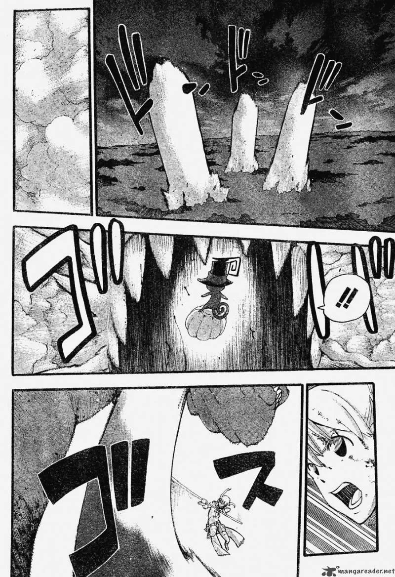 Soul Eater Chapter 81 page 11