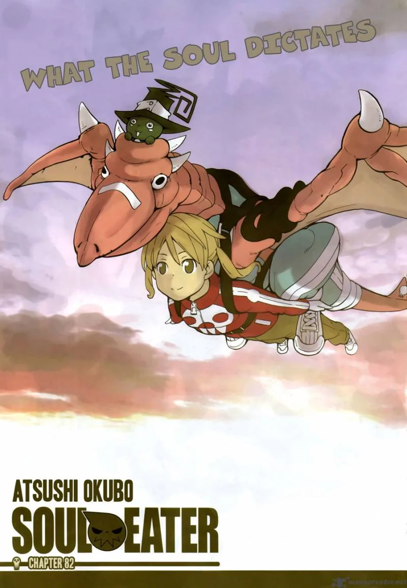 Soul Eater Chapter 82 page 1