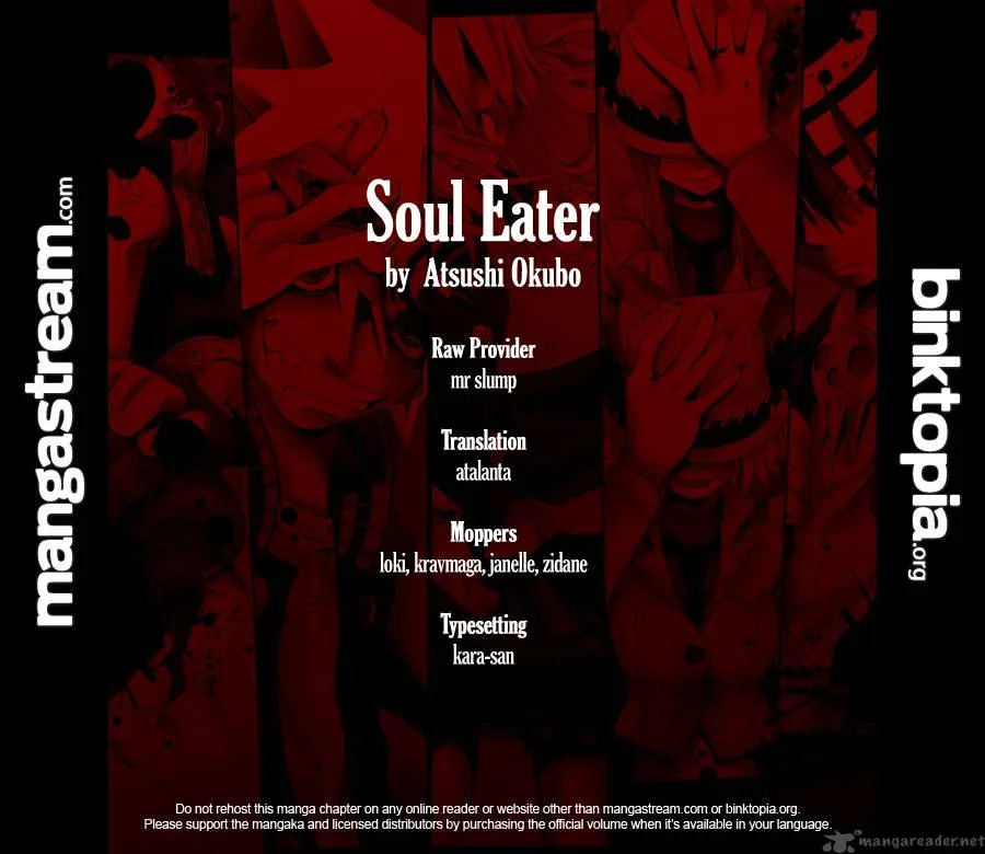 Soul Eater Chapter 82 page 32