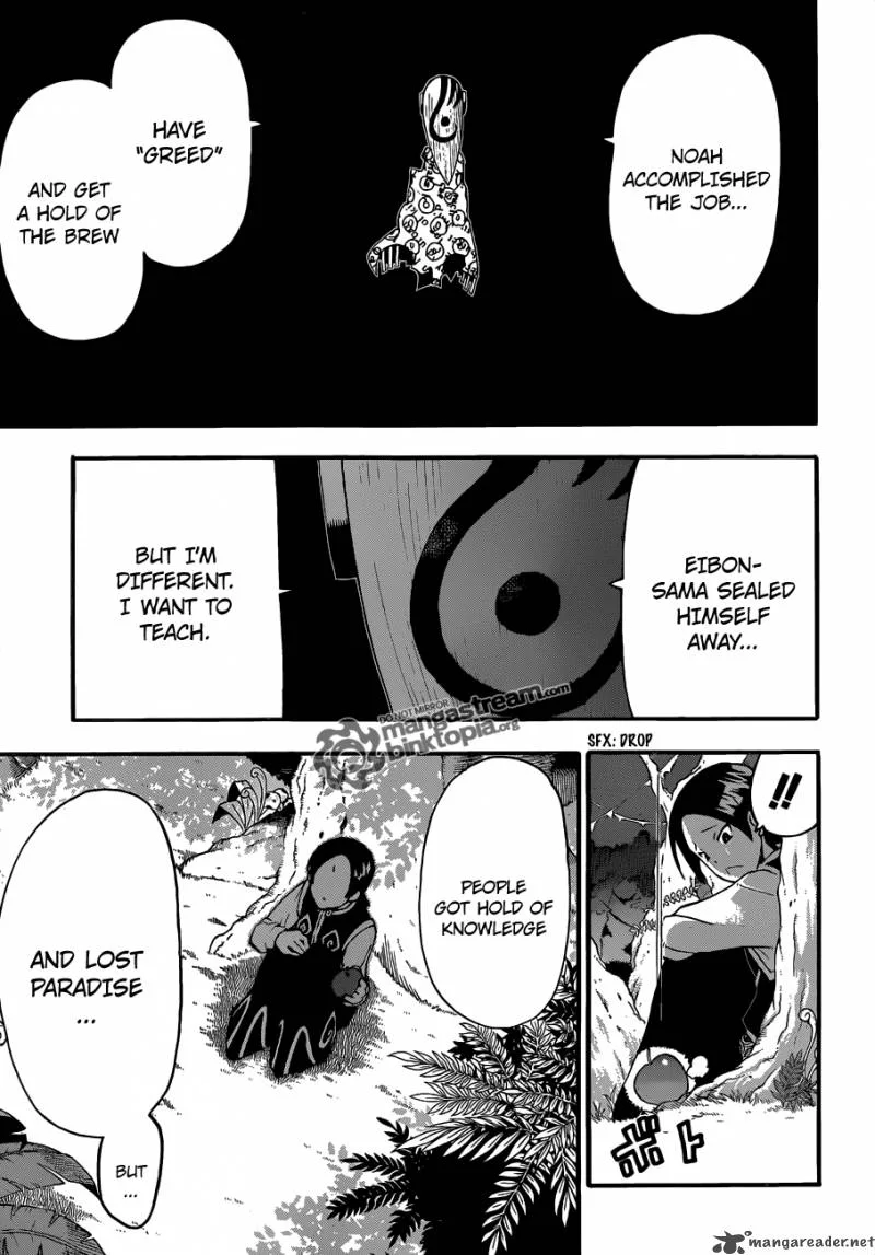 Soul Eater Chapter 82 page 10