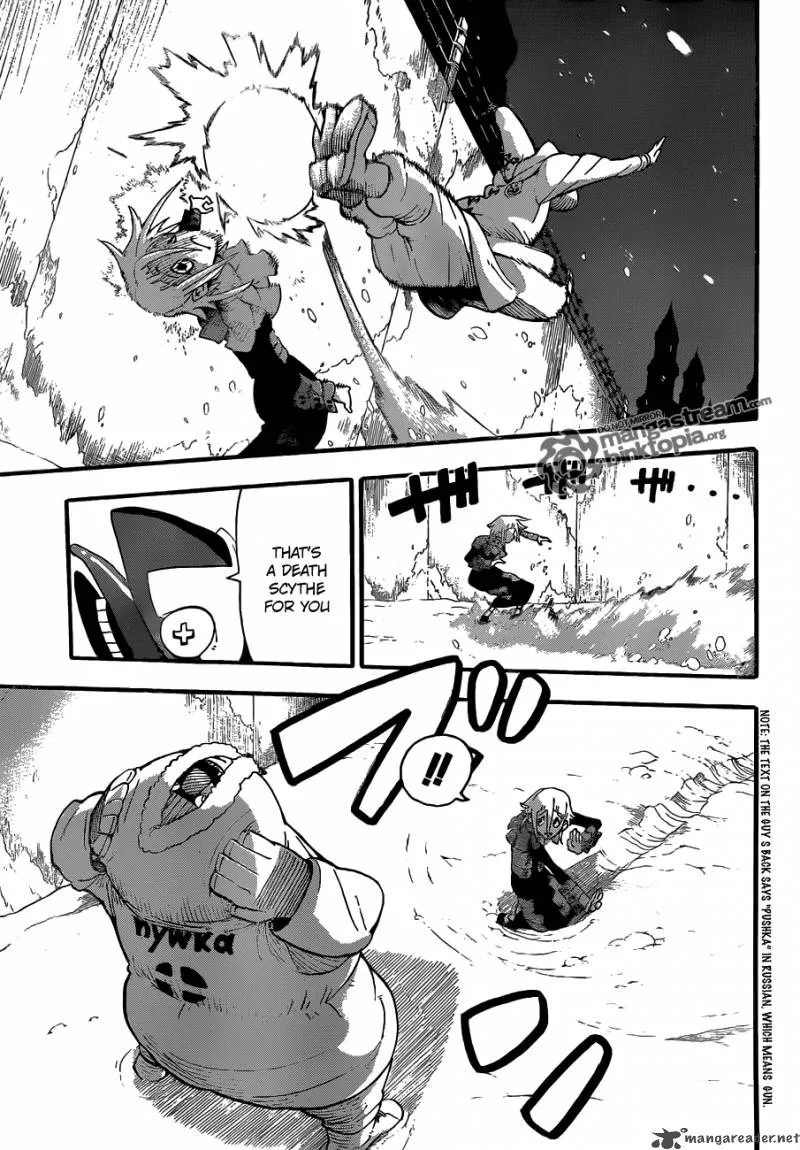 Soul Eater Chapter 82 page 28