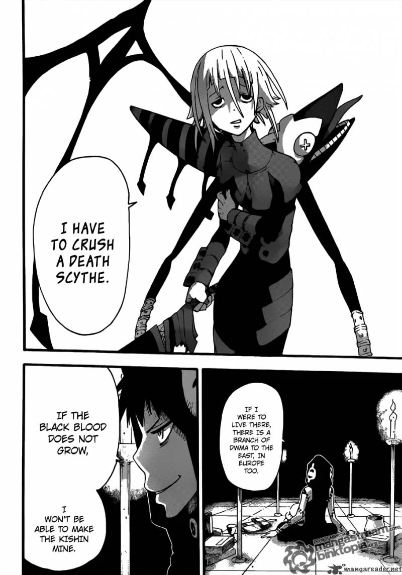 Soul Eater Chapter 82 page 23