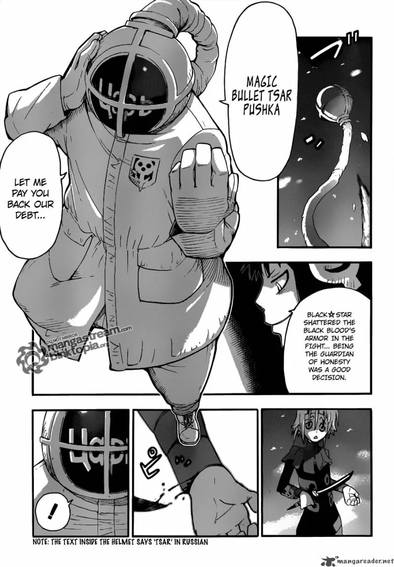Soul Eater Chapter 82 page 30