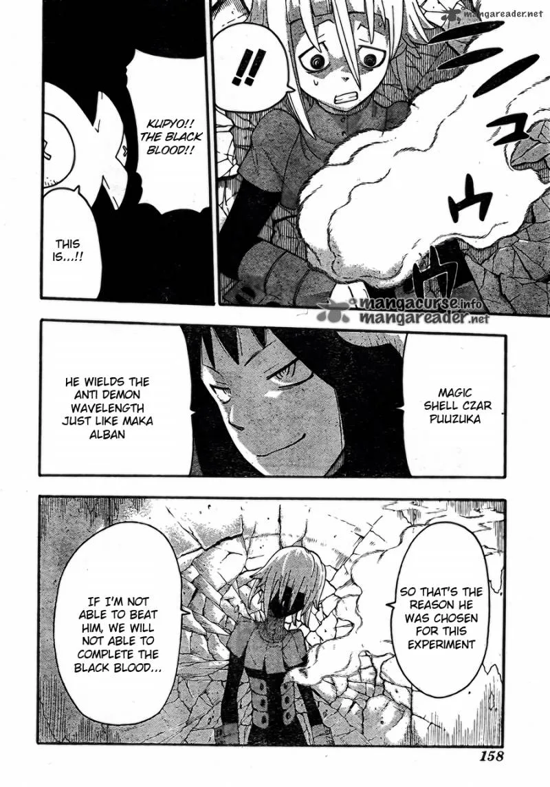 Soul Eater Chapter 83 page 7
