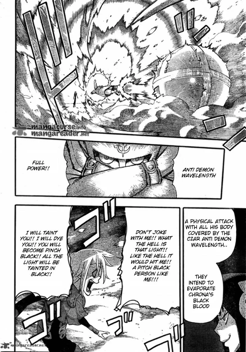 Soul Eater Chapter 83 page 13
