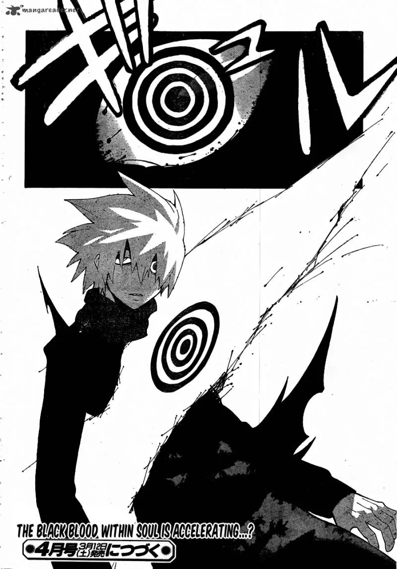 Soul Eater Chapter 83 page 30