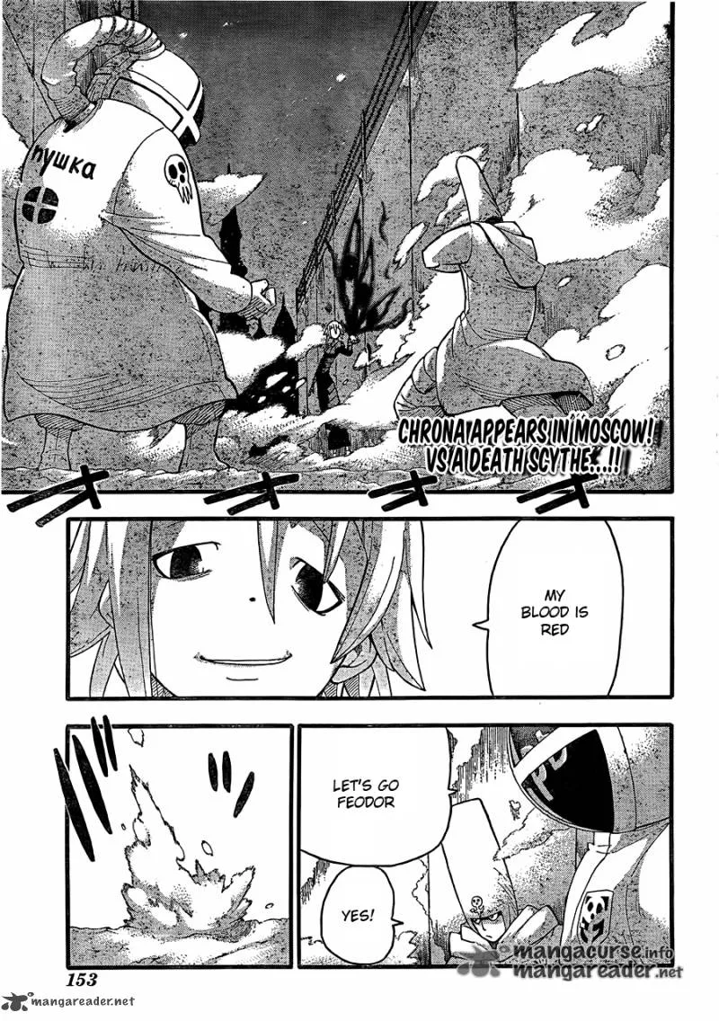 Soul Eater Chapter 83 page 2