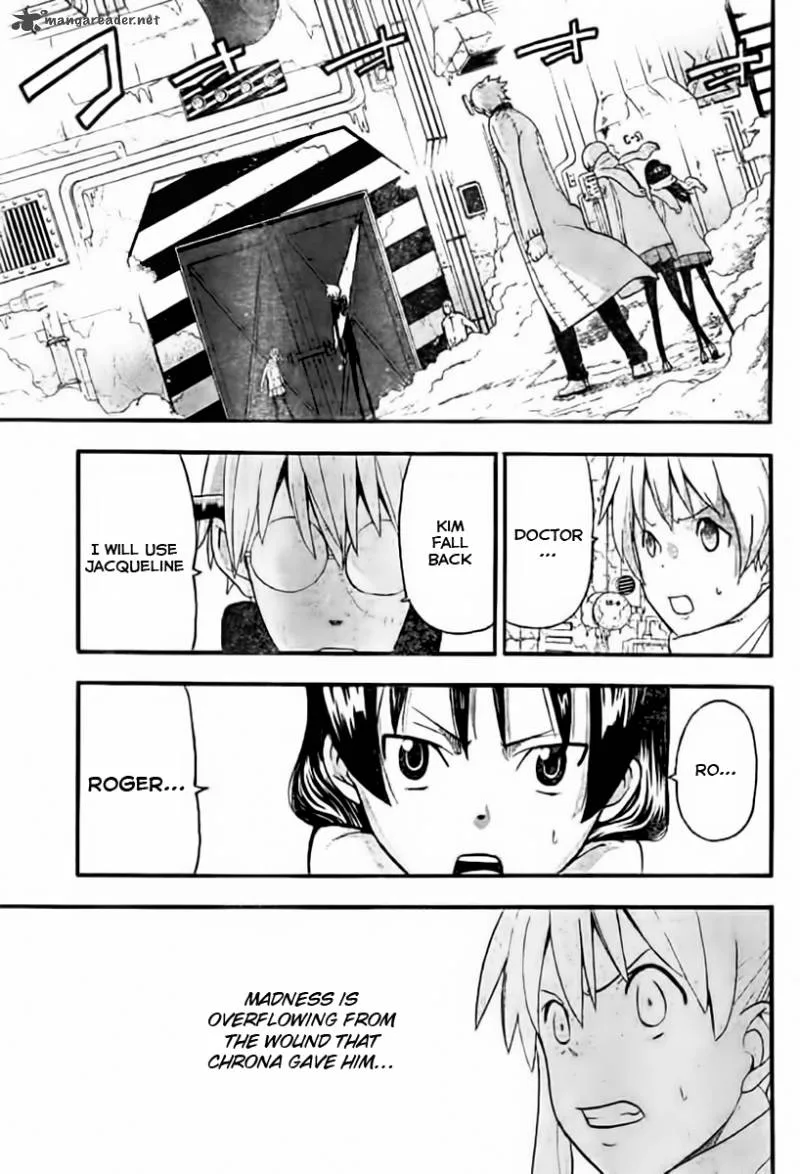 Soul Eater Chapter 84 page 4