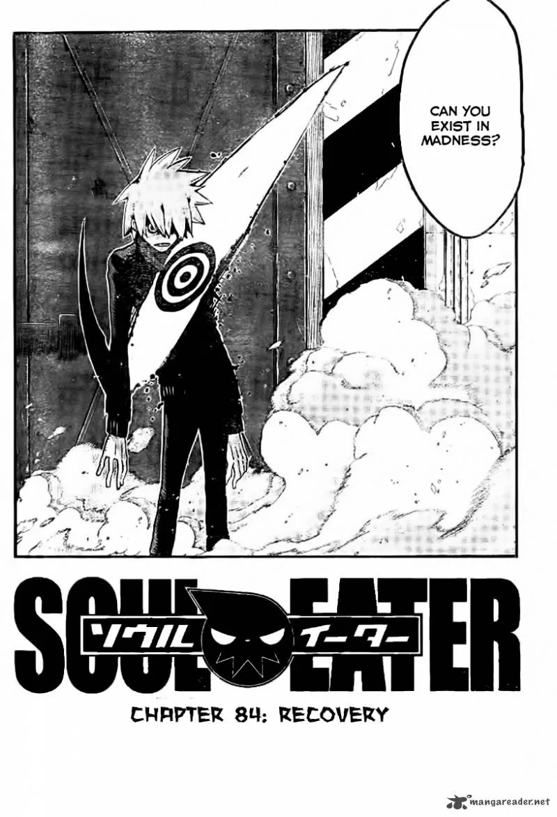 Soul Eater Chapter 84 page 3