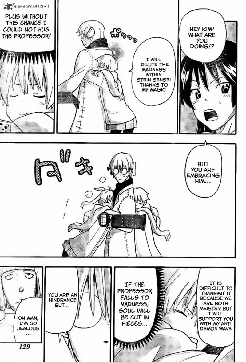 Soul Eater Chapter 84 page 14