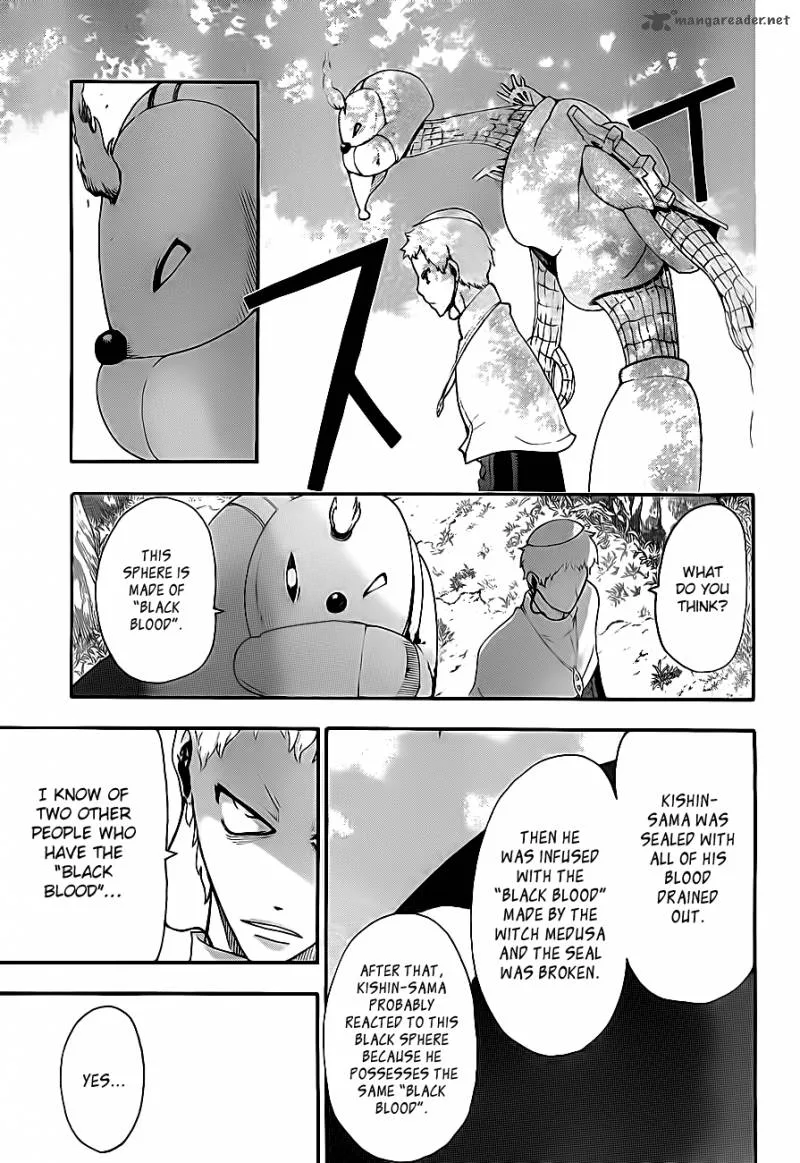 Soul Eater Chapter 85 page 4