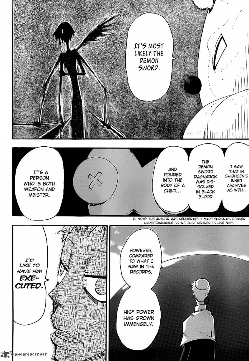 Soul Eater Chapter 85 page 5