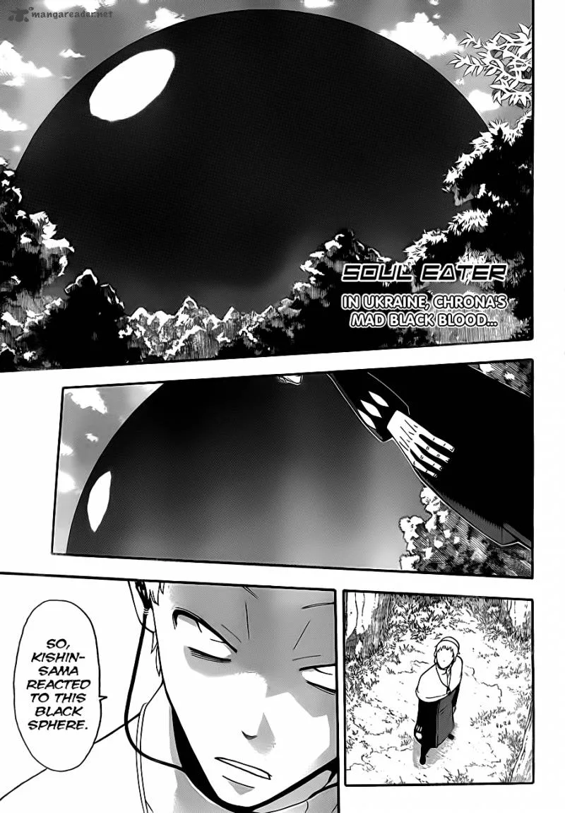 Soul Eater Chapter 85 page 2