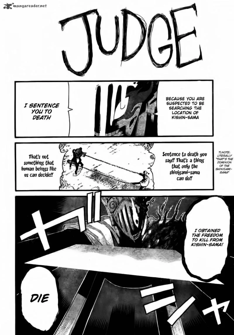 Soul Eater Chapter 86 page 14
