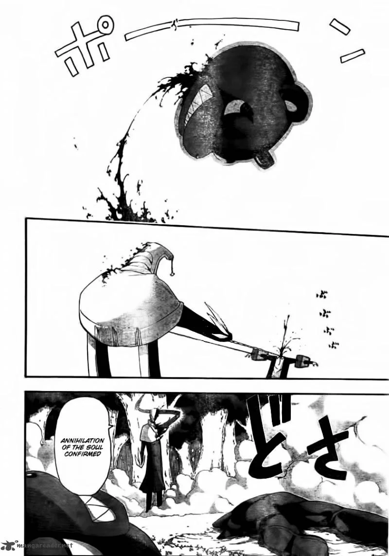 Soul Eater Chapter 86 page 16