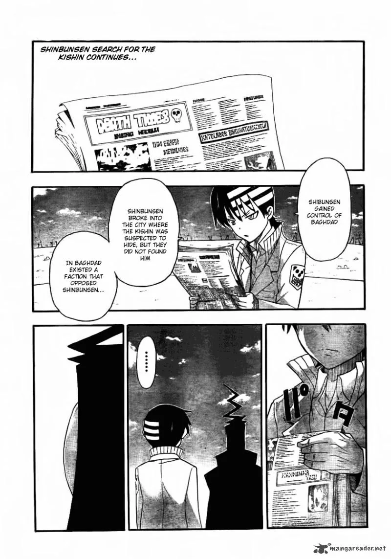 Soul Eater Chapter 86 page 1